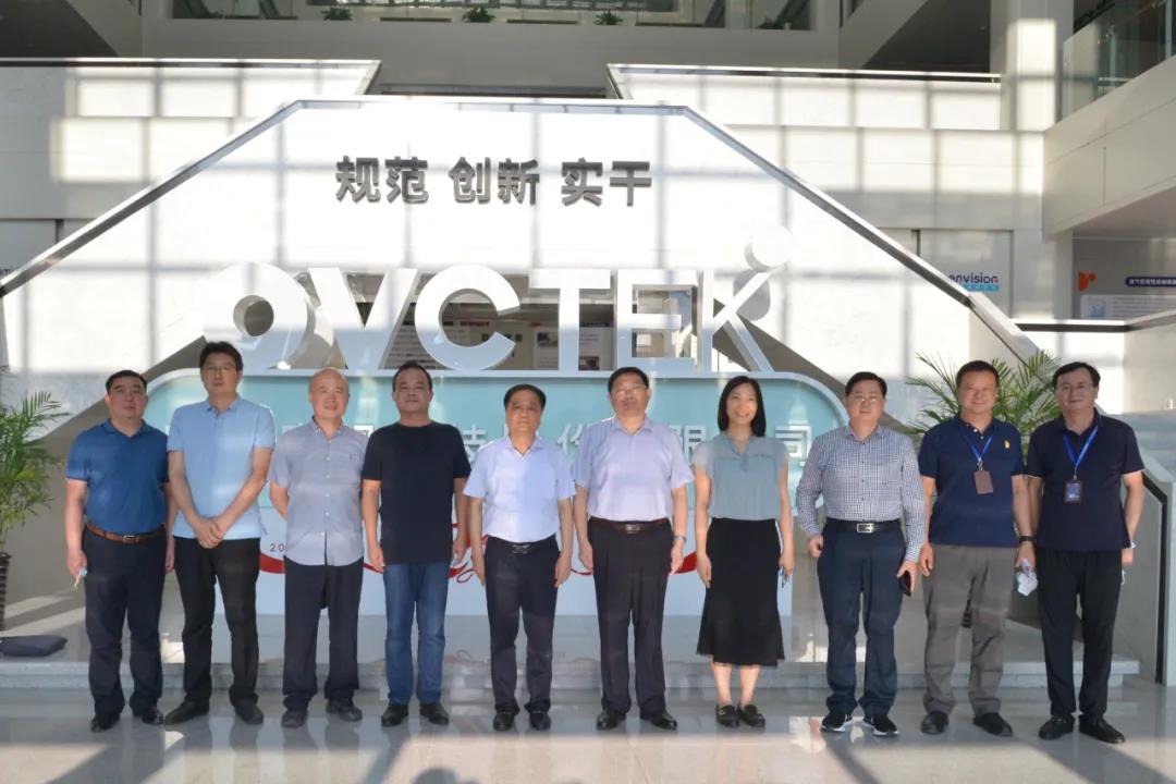 15vip太阳集团(中国)股份有限公司-suncitygroup