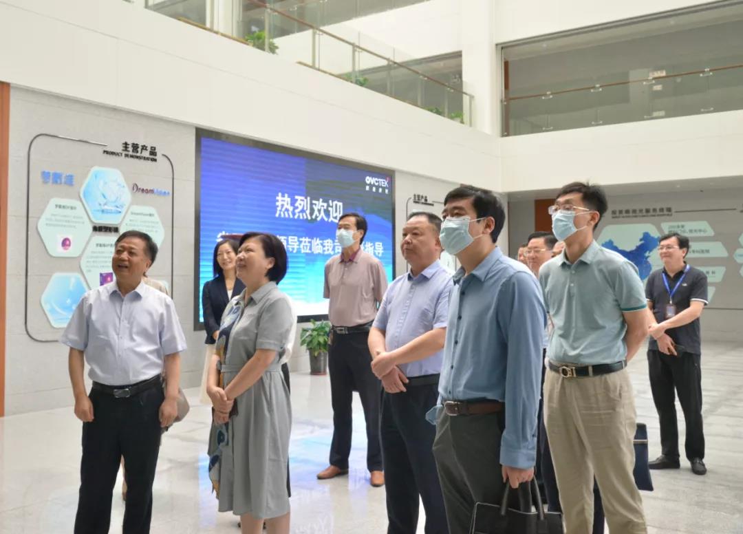 15vip太阳集团(中国)股份有限公司-suncitygroup