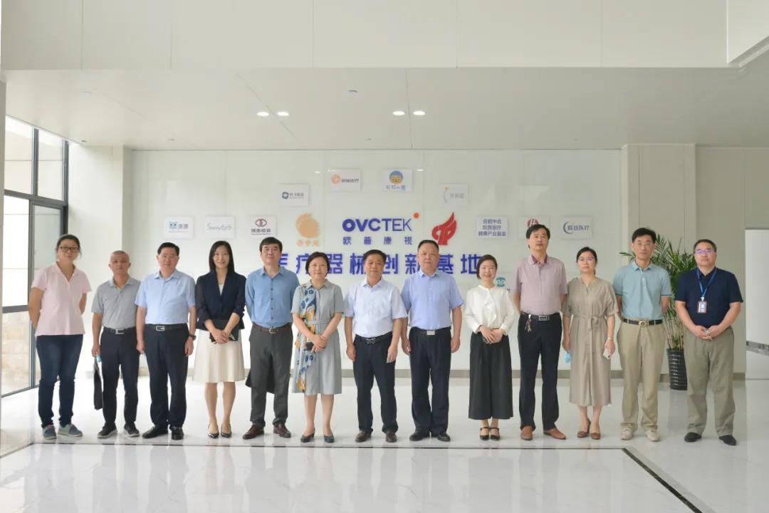 15vip太阳集团(中国)股份有限公司-suncitygroup