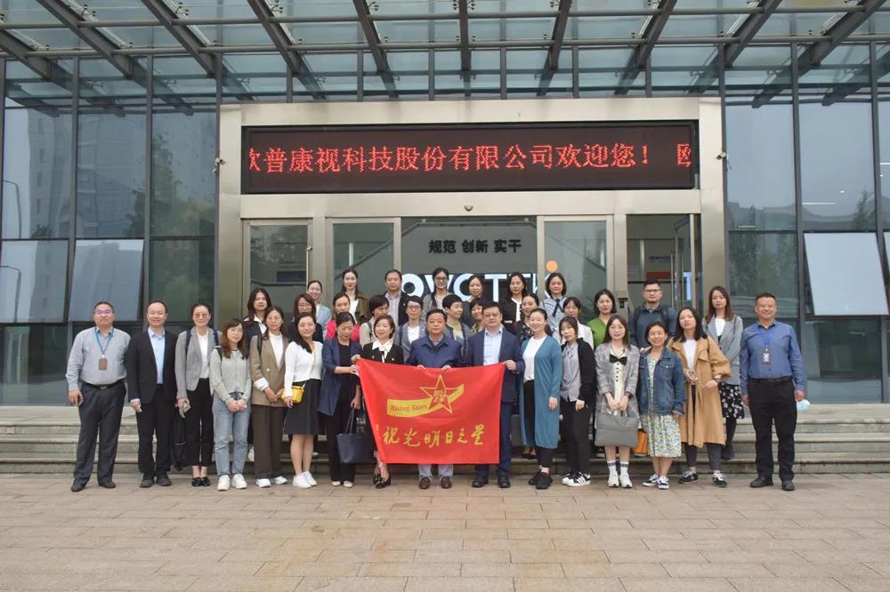 15vip太阳集团(中国)股份有限公司-suncitygroup