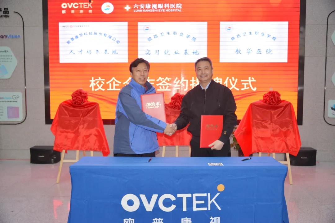 15vip太阳集团(中国)股份有限公司-suncitygroup