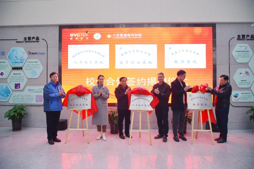 15vip太阳集团(中国)股份有限公司-suncitygroup