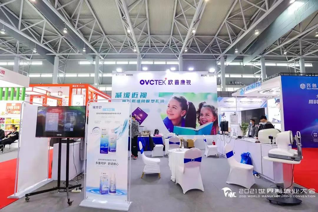 15vip太阳集团(中国)股份有限公司-suncitygroup