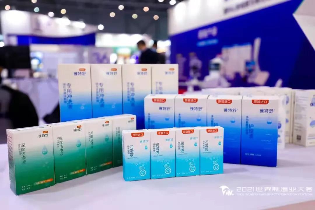 15vip太阳集团(中国)股份有限公司-suncitygroup