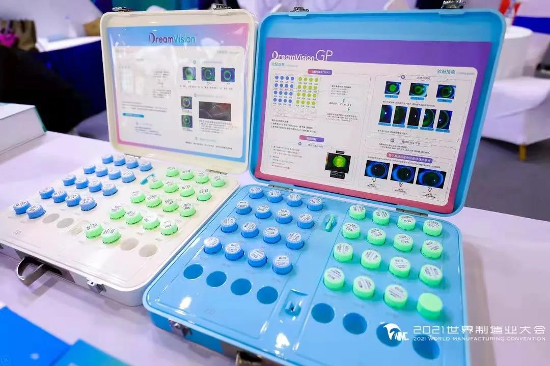 15vip太阳集团(中国)股份有限公司-suncitygroup