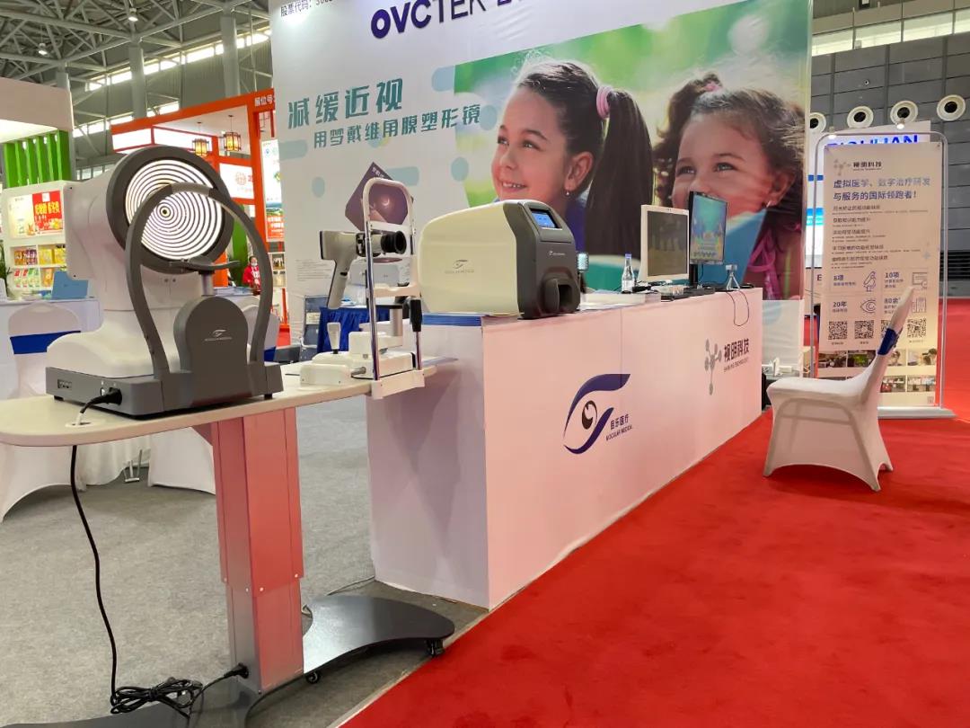 15vip太阳集团(中国)股份有限公司-suncitygroup