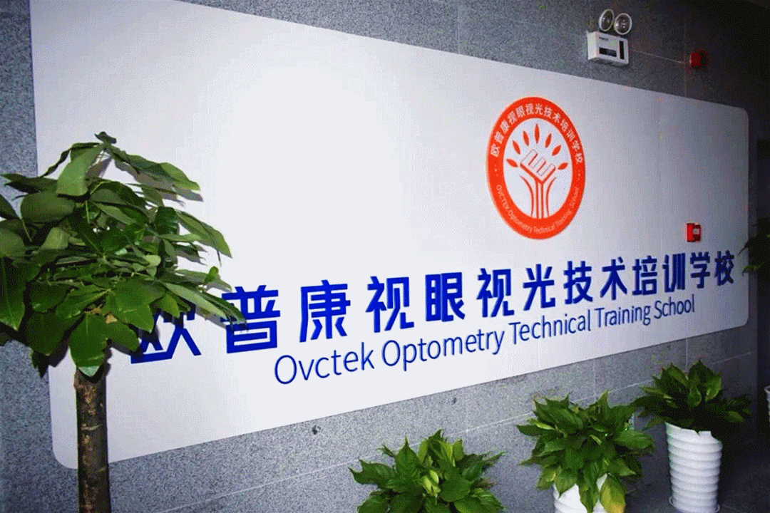 15vip太阳集团(中国)股份有限公司-suncitygroup