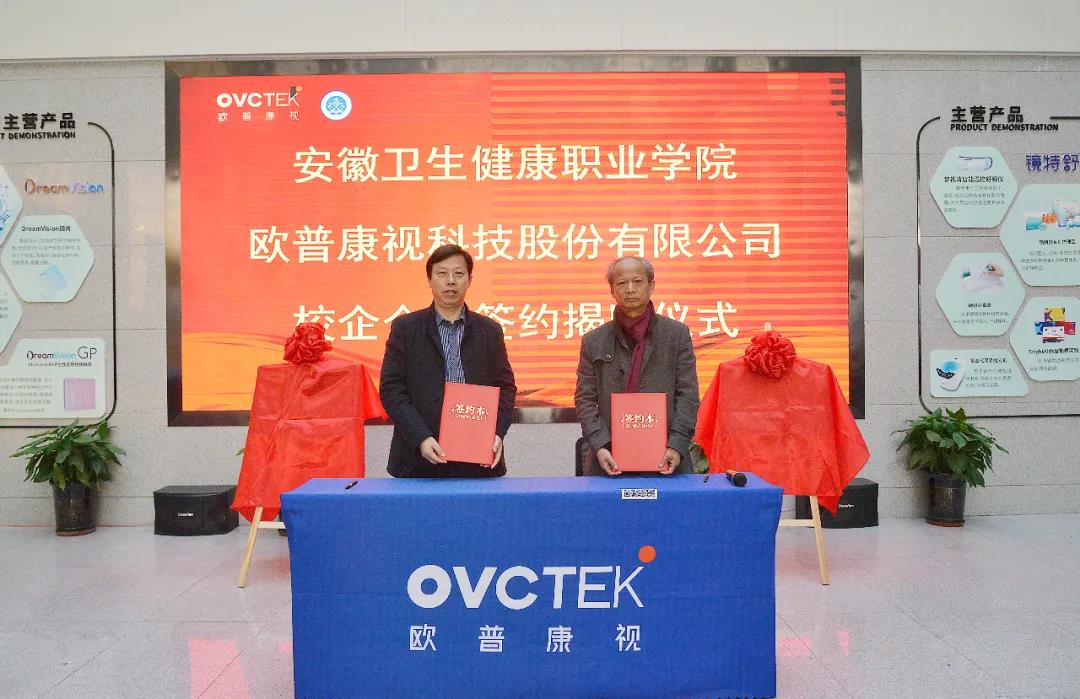 15vip太阳集团(中国)股份有限公司-suncitygroup