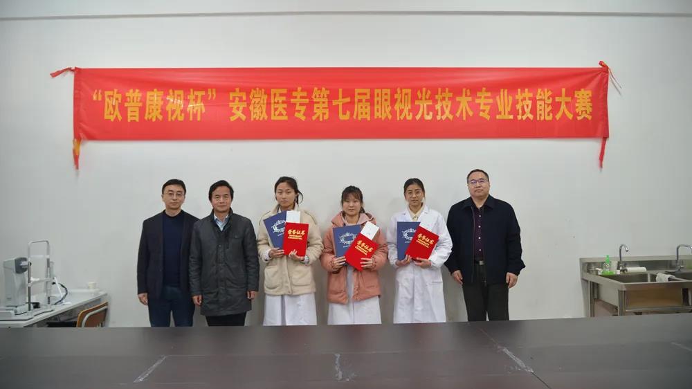 15vip太阳集团(中国)股份有限公司-suncitygroup