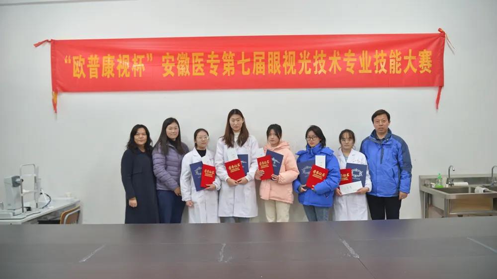 15vip太阳集团(中国)股份有限公司-suncitygroup