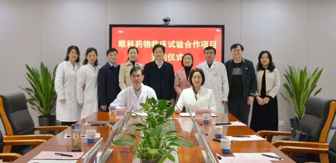 15vip太阳集团(中国)股份有限公司-suncitygroup