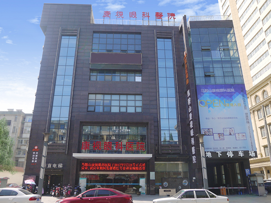 15vip太阳集团(中国)股份有限公司-suncitygroup