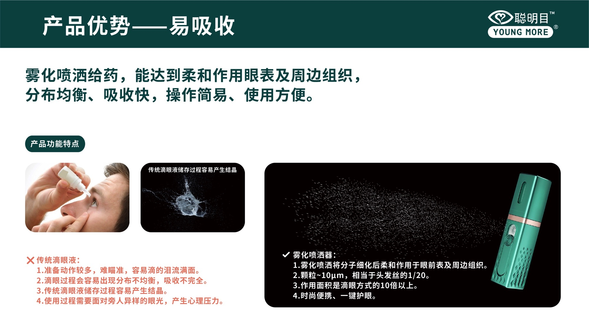 15vip太阳集团(中国)股份有限公司-suncitygroup