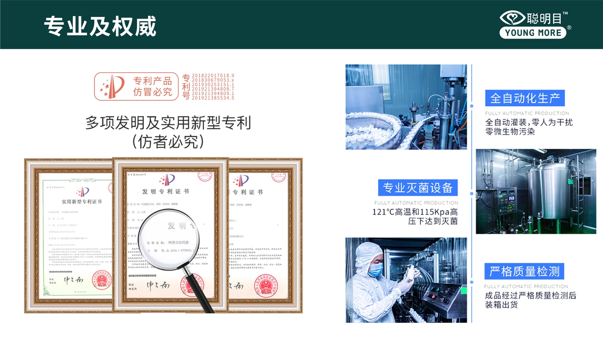 15vip太阳集团(中国)股份有限公司-suncitygroup