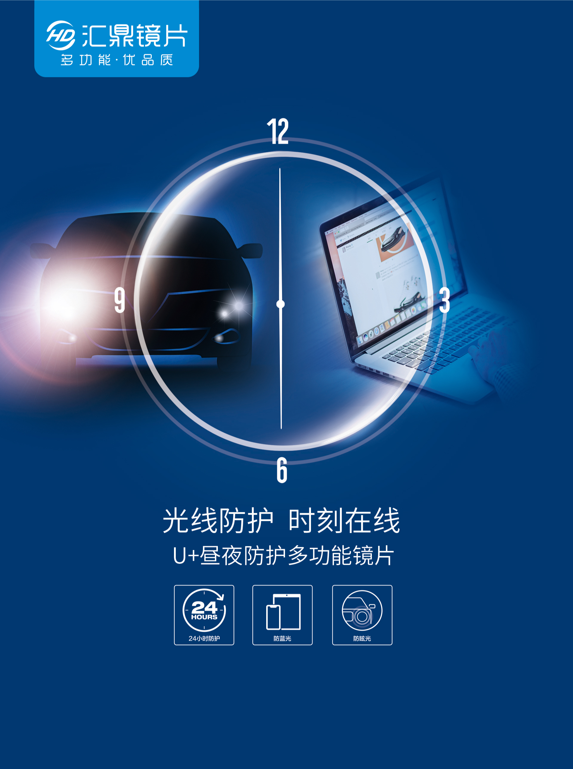 15vip太阳集团(中国)股份有限公司-suncitygroup