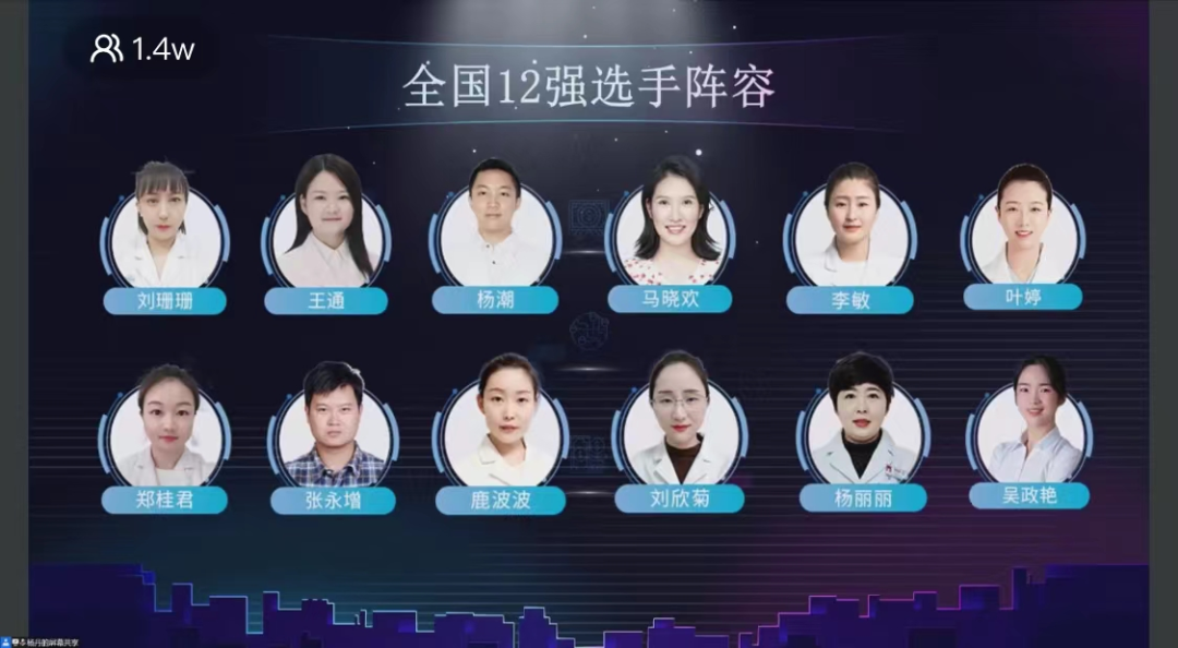 15vip太阳集团(中国)股份有限公司-suncitygroup