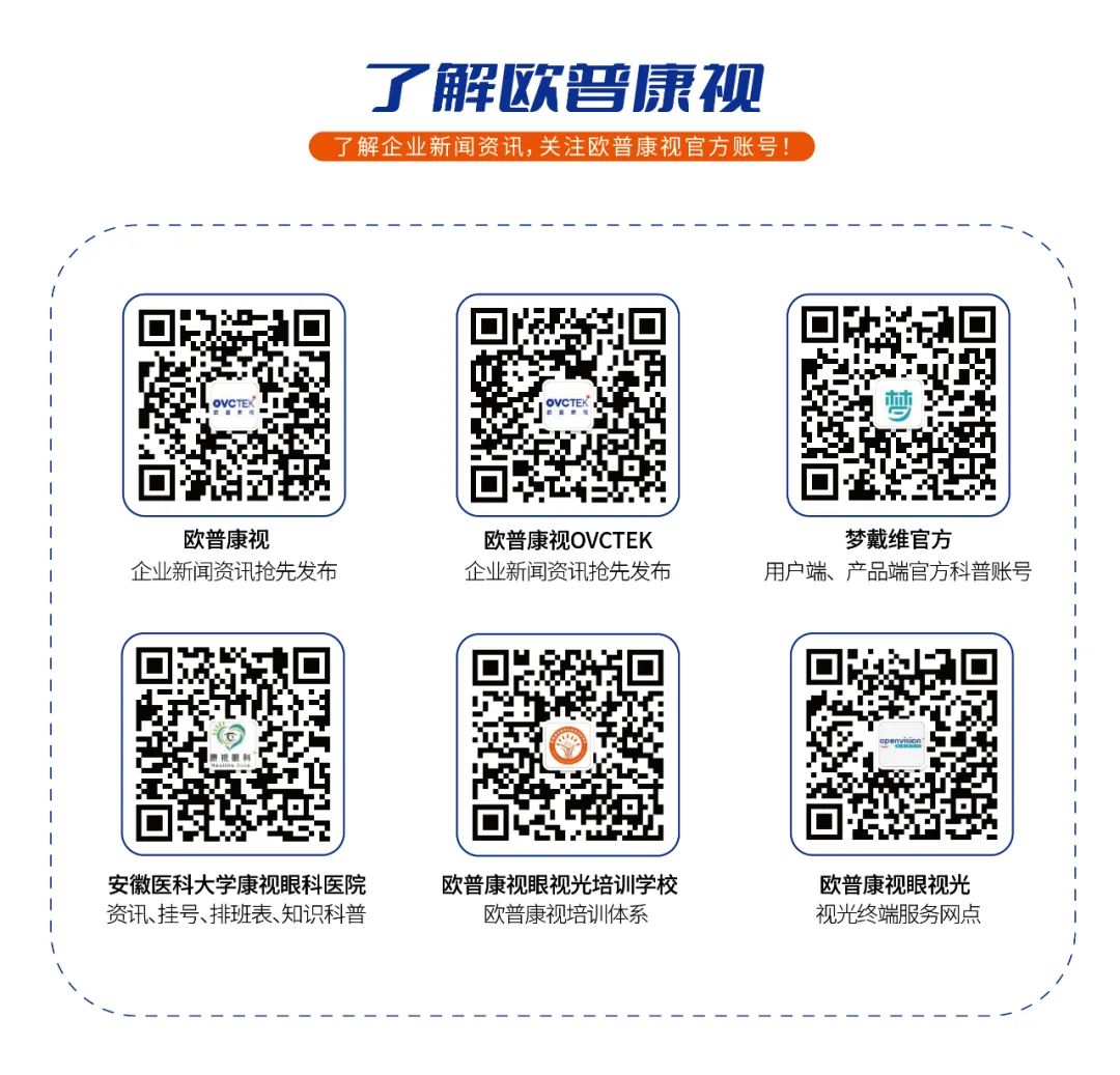 15vip太阳集团(中国)股份有限公司-suncitygroup