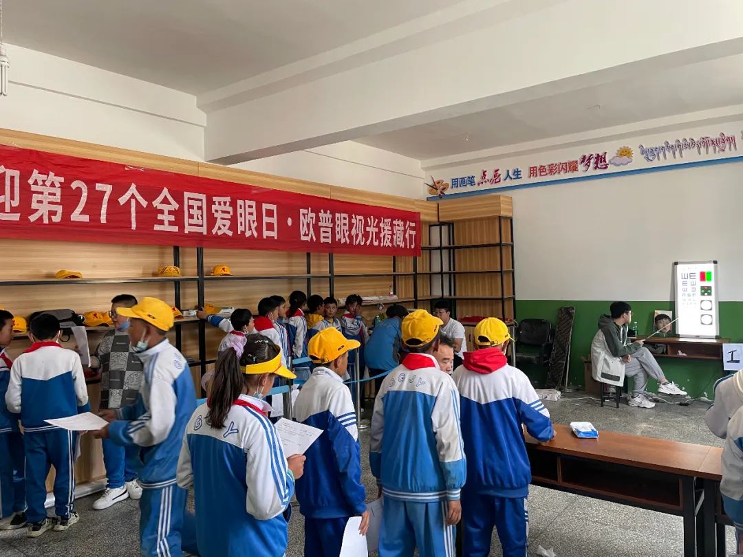 15vip太阳集团(中国)股份有限公司-suncitygroup