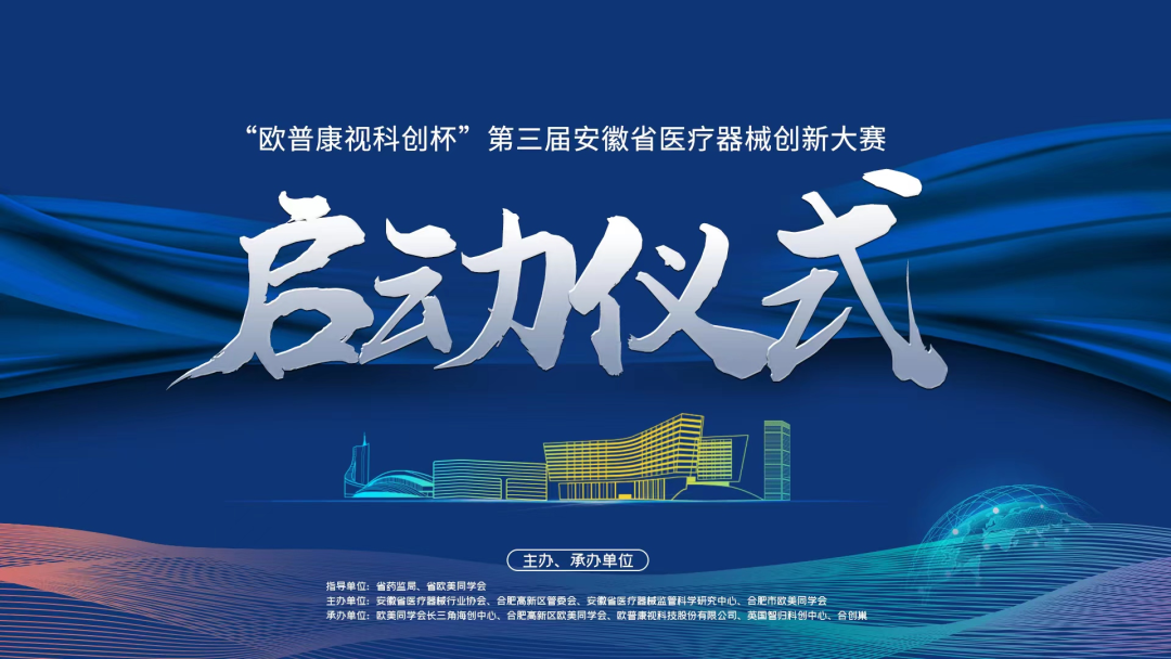 15vip太阳集团(中国)股份有限公司-suncitygroup