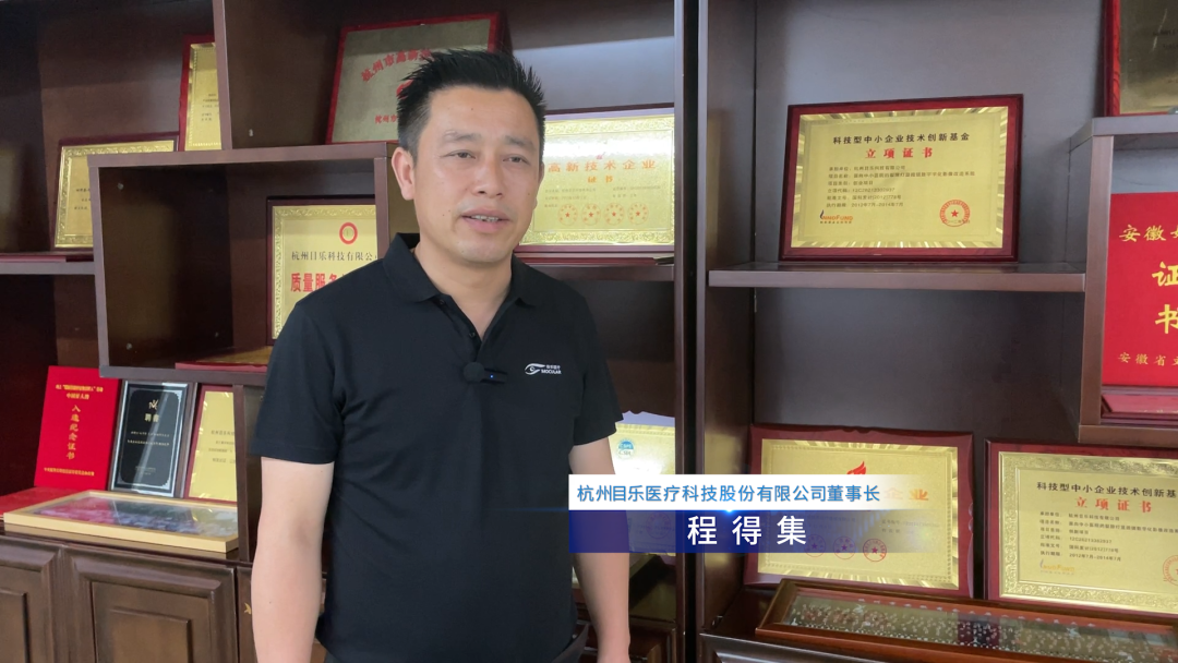 15vip太阳集团(中国)股份有限公司-suncitygroup