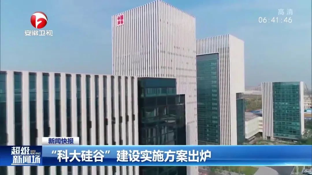 15vip太阳集团(中国)股份有限公司-suncitygroup