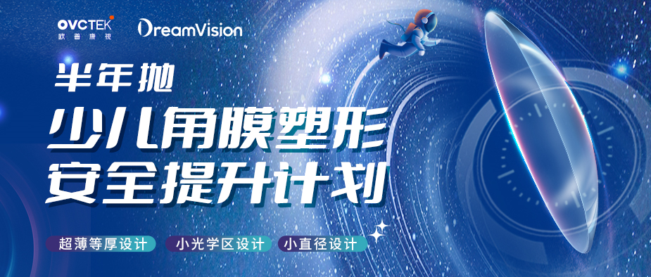 15vip太阳集团(中国)股份有限公司-suncitygroup