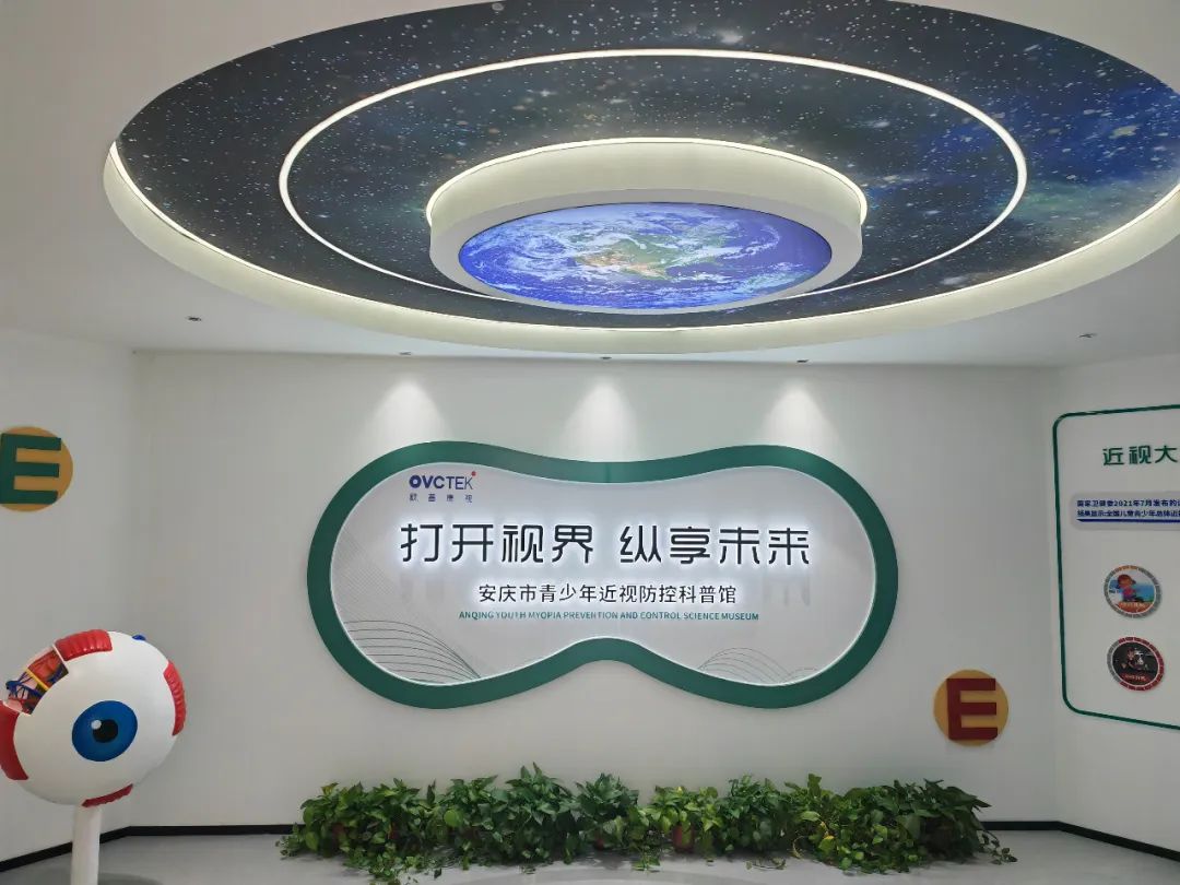 15vip太阳集团(中国)股份有限公司-suncitygroup