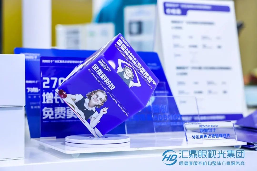 15vip太阳集团(中国)股份有限公司-suncitygroup