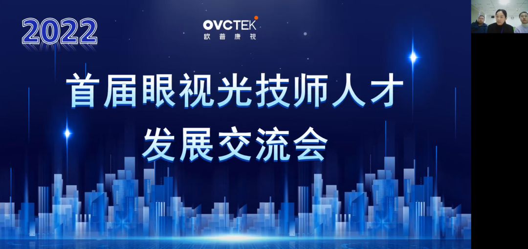 15vip太阳集团(中国)股份有限公司-suncitygroup