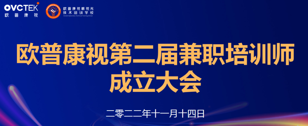 15vip太阳集团(中国)股份有限公司-suncitygroup