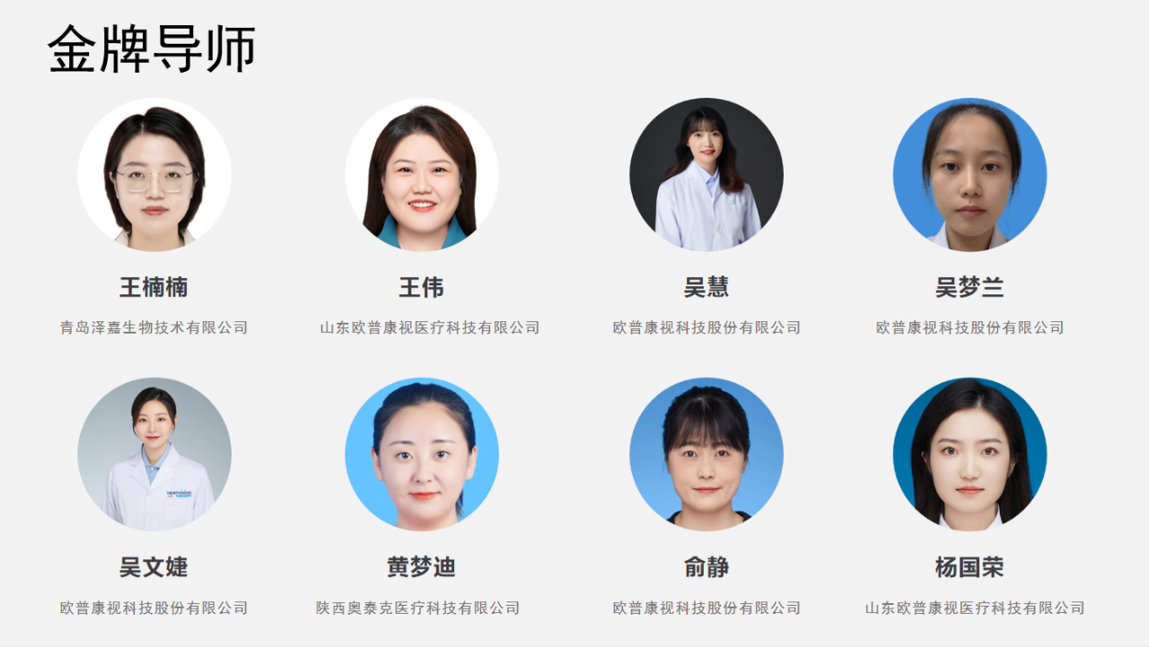 15vip太阳集团(中国)股份有限公司-suncitygroup