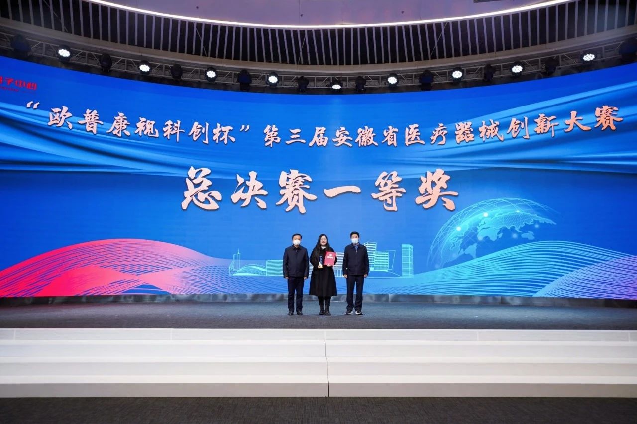 15vip太阳集团(中国)股份有限公司-suncitygroup