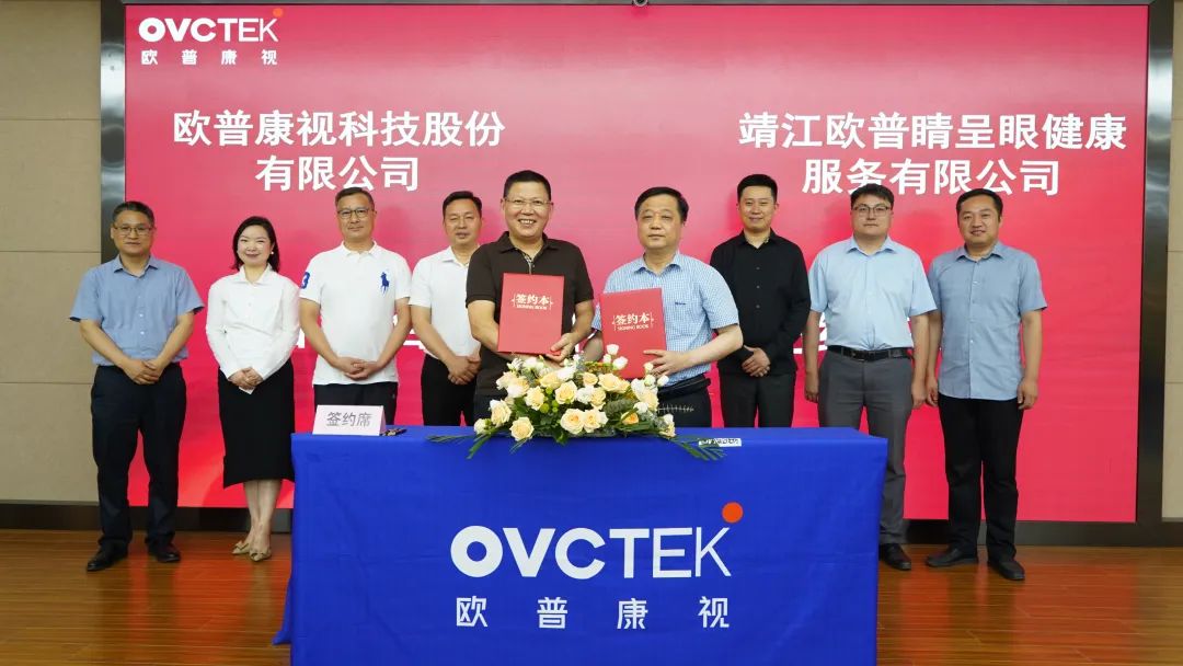 15vip太阳集团(中国)股份有限公司-suncitygroup