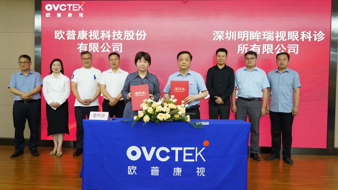 15vip太阳集团(中国)股份有限公司-suncitygroup