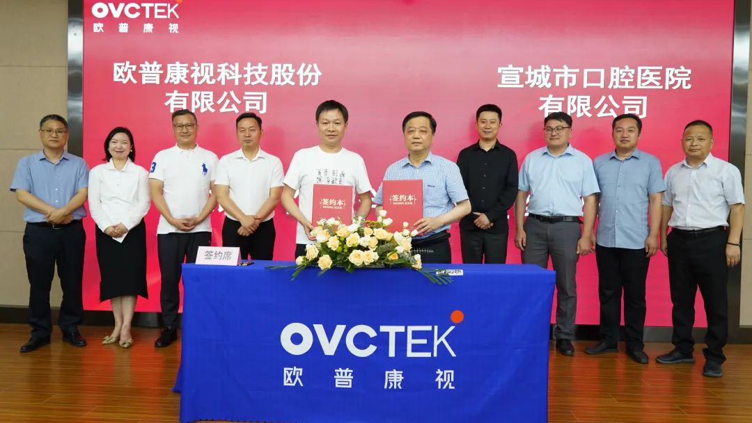 15vip太阳集团(中国)股份有限公司-suncitygroup