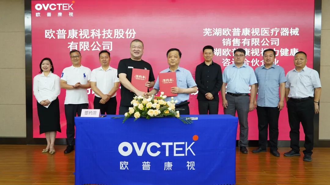 15vip太阳集团(中国)股份有限公司-suncitygroup