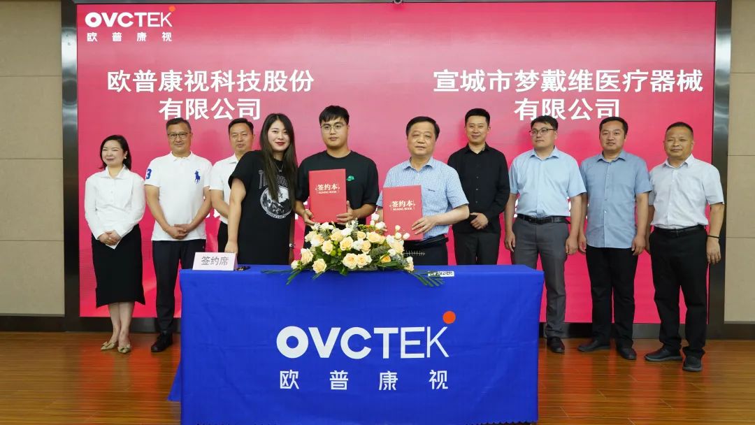 15vip太阳集团(中国)股份有限公司-suncitygroup