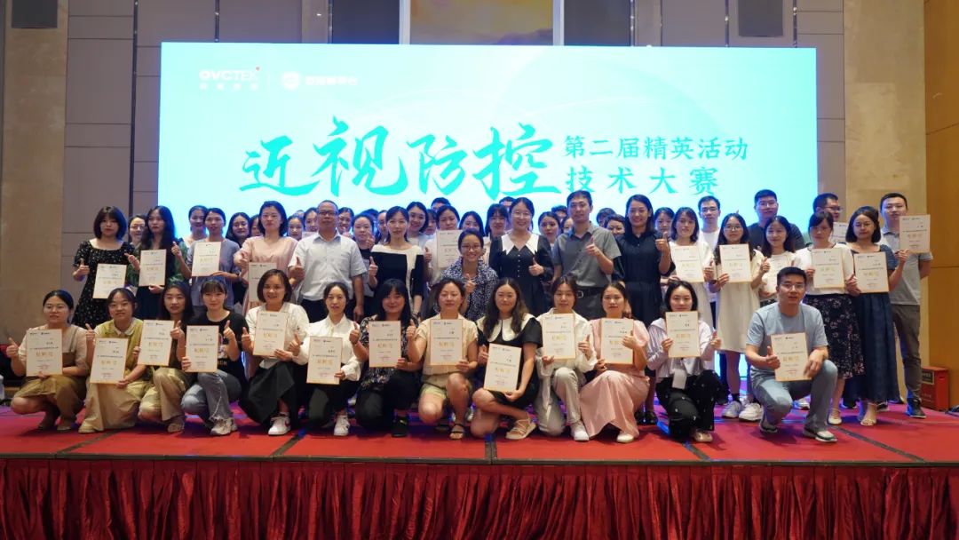 15vip太阳集团(中国)股份有限公司-suncitygroup