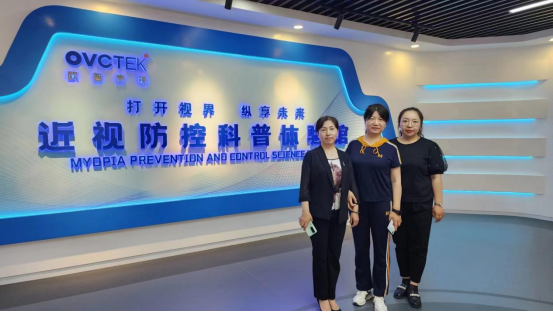 15vip太阳集团(中国)股份有限公司-suncitygroup