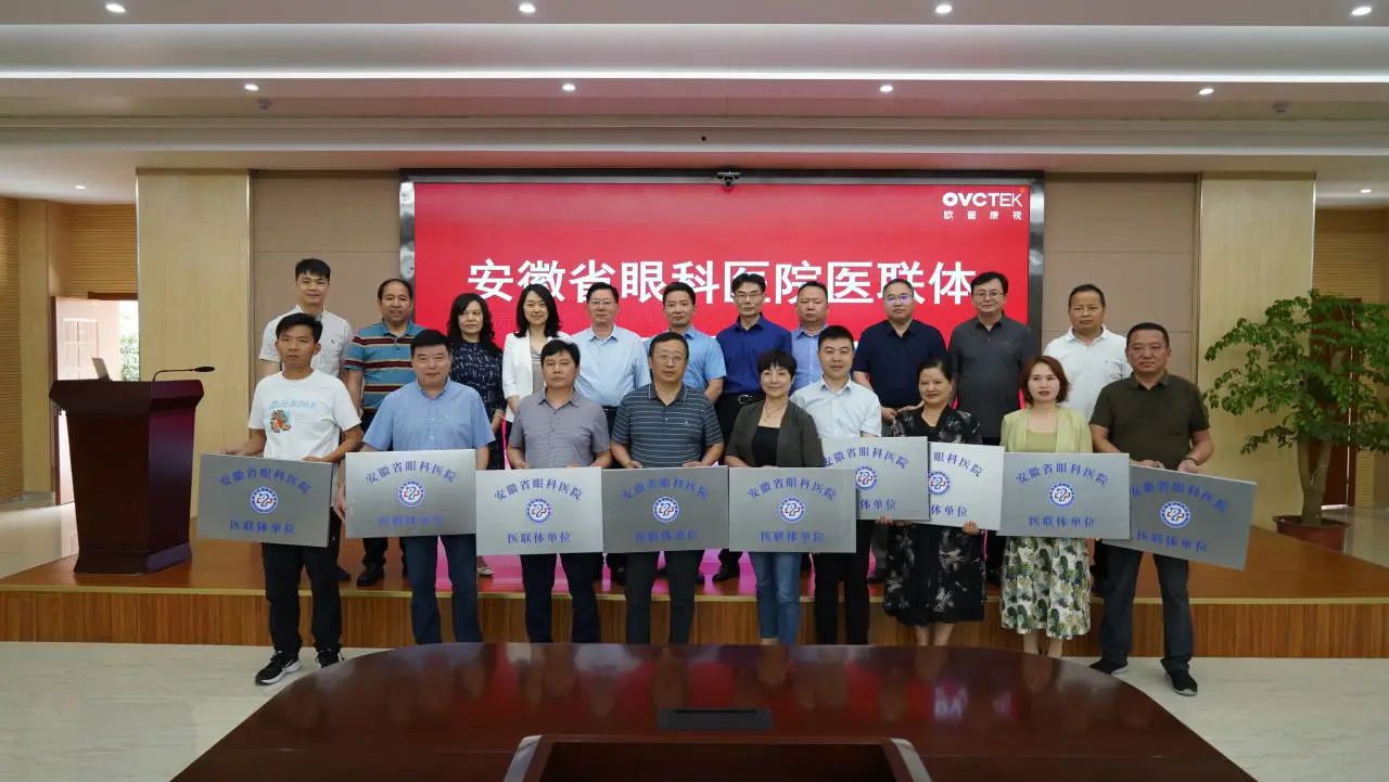 15vip太阳集团(中国)股份有限公司-suncitygroup