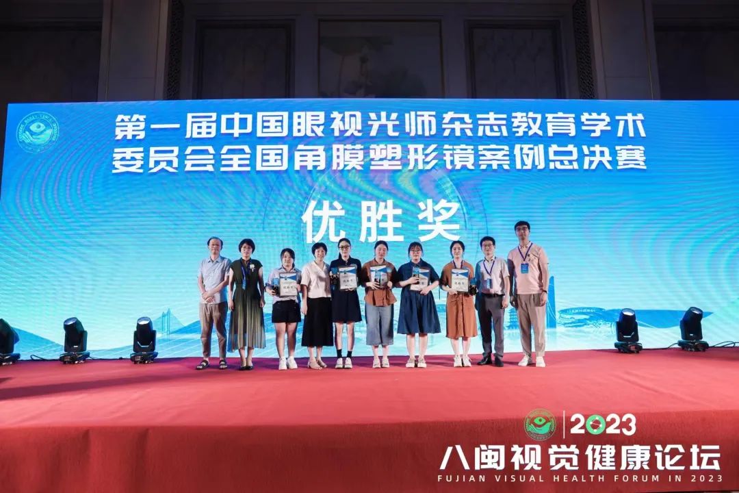 15vip太阳集团(中国)股份有限公司-suncitygroup