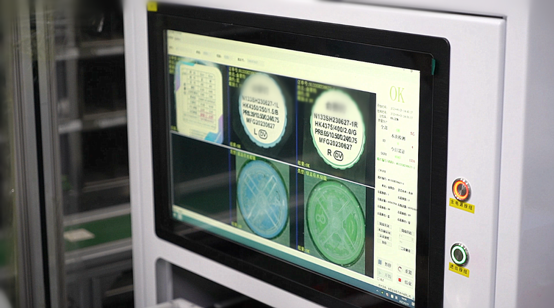 15vip太阳集团(中国)股份有限公司-suncitygroup