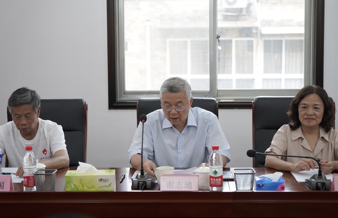 15vip太阳集团(中国)股份有限公司-suncitygroup