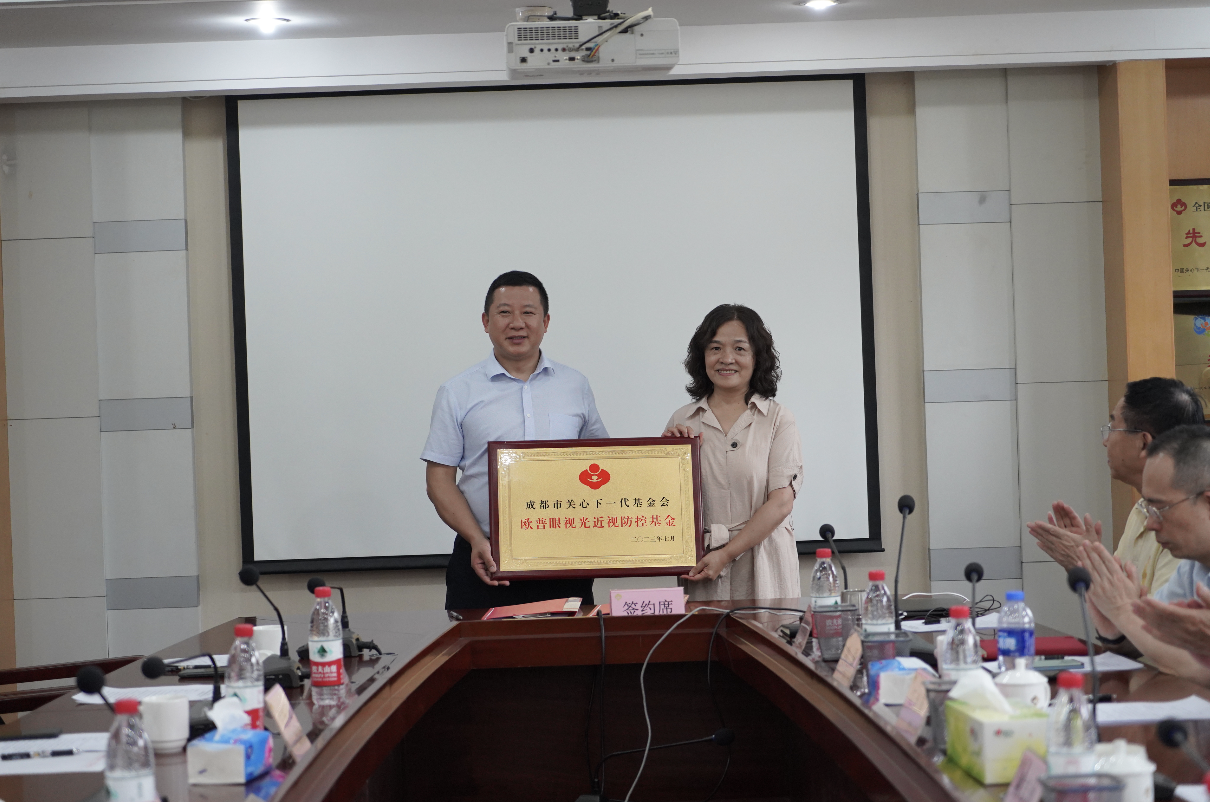 15vip太阳集团(中国)股份有限公司-suncitygroup