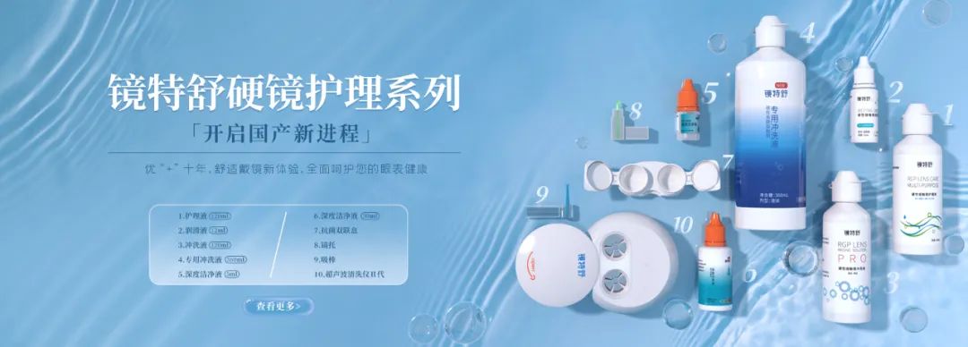 15vip太阳集团(中国)股份有限公司-suncitygroup