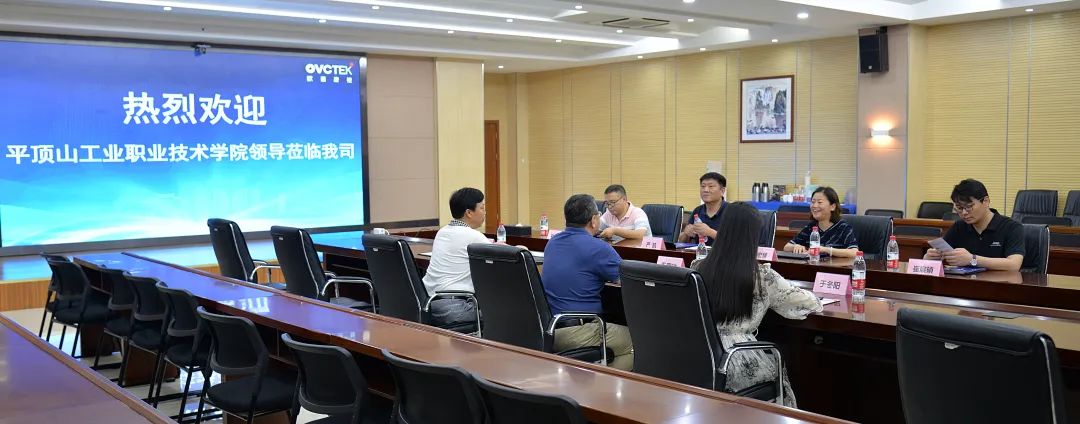 15vip太阳集团(中国)股份有限公司-suncitygroup