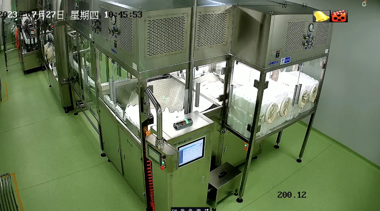 15vip太阳集团(中国)股份有限公司-suncitygroup