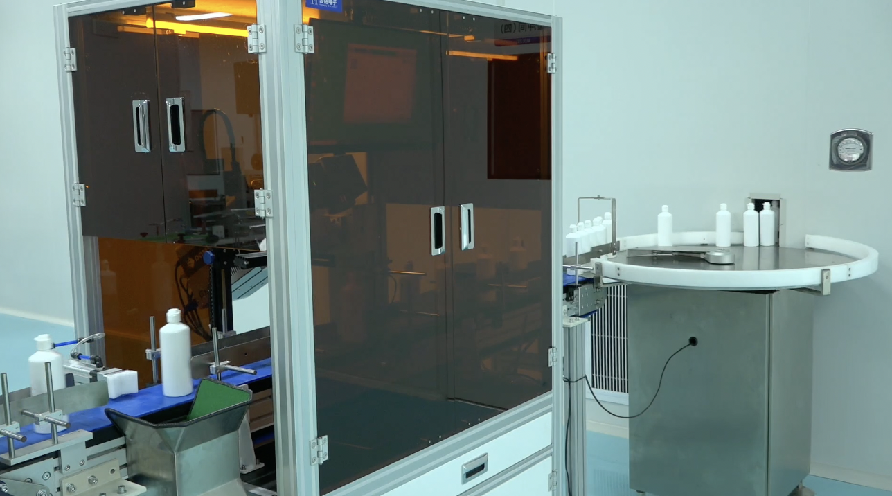 15vip太阳集团(中国)股份有限公司-suncitygroup