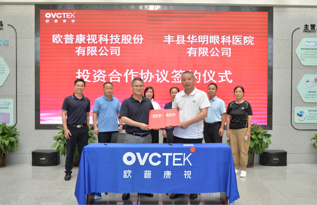 15vip太阳集团(中国)股份有限公司-suncitygroup