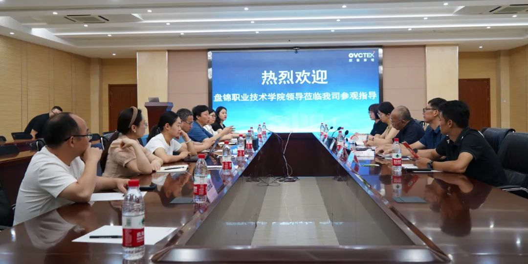 15vip太阳集团(中国)股份有限公司-suncitygroup